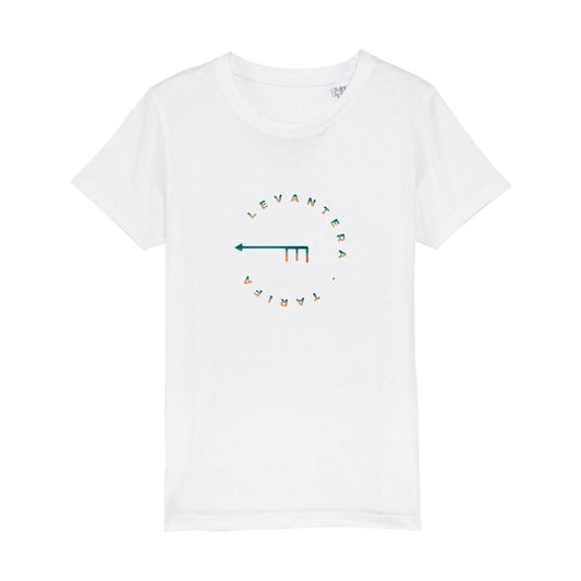 Camiseta Orgánica Atardecer Kids