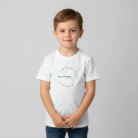 Camiseta Orgánica Atardecer Kids